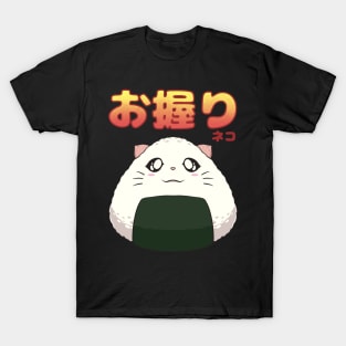 Onigiri Neko T-Shirt